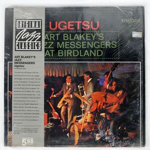 米 ART BLAKEY/UGETSU/RIVERSIDE OJC090 LP