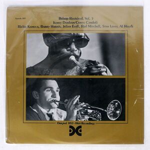 米 未開封 RICHIE KAMUCA/BEBOP REVISITED, VOL. 5/XANADU XANADU205 LP