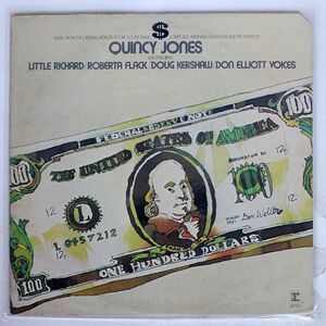 米 QUINCY JONES/$/REPRISE MS2051 LP
