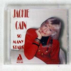 JACKIE CAIN/SO MANY STARS/AUDIOPHILE ACD-305 CD □