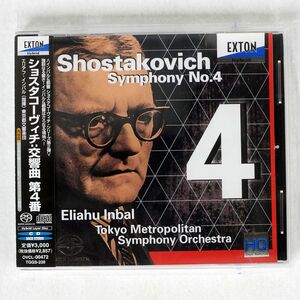 [国内盤CD] ショスタコーヴィチ:交響曲第4番 インバル/東京都so.