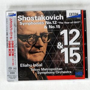 SACD エリアフ・インバル/ショスタコーヴィチ:交響曲第12,15番/EXTON OVCL00605 CD □