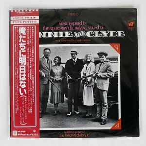 帯付き CHARLES STROUSE/俺たちに明日はない/WARNER BROS. P10896W