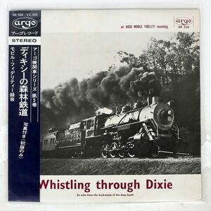 帯付き ペラ NON MUSIC/ディキシーの森林鉄道/ARGO SR526 LP