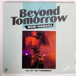 浜田麻里/BEYOND TOMORROW/MCA VICTOR MVLD1 LD