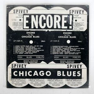 米 VA/ENCORE FOR CHICAGO BLUES/SPIVEY LP1009 LP