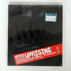 未開封 ニトロマイクロフォンアンダーグラウンド/アップライジング/日本コロムビア COCP32468 CD □