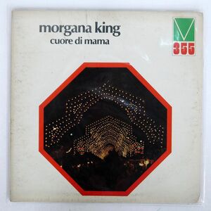米 MORGANA KING/CUORE DI MAMA/MAINSTREAM MRL355 LP