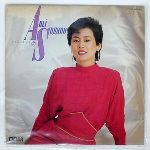 アンリ菅野/デジタル45/DAM DOR0122 LP