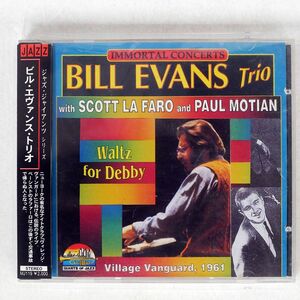 BILL EVANS/WITH SCOTT LA FARO AND PAUL MOTIAN/GIANTS OF JAZZ MJ-119 CD □