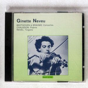 GINETTE NEVEU/BEETHOVEN & BRAHMS CONCERTOS/MUSIC & ARTS CD-827 CD