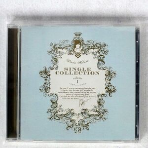 宇多田ヒカル/SINGLE COLLECTION VOL.1/EMI TOCT25300 CD □