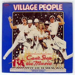 VILLAGE PEOPLE/CAN’T STOP THE MUSIC - THE ORIGINAL SOUNDTRACK ALBUM/CASABLANCA 25S2 LP