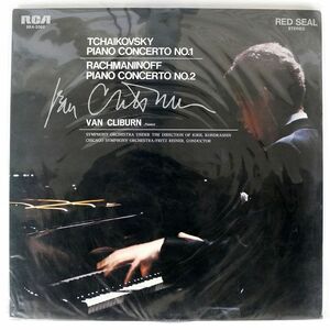 FRITZ REINER/TCHAIKOVSKY PIANO CONCERTO NO. 1 / RACHMANINOFF PIANO CONCERTO NO. 2/RCA RED SEAL SRA2065 LP