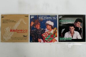 7 国内盤 WHAM EP盤/3点セット