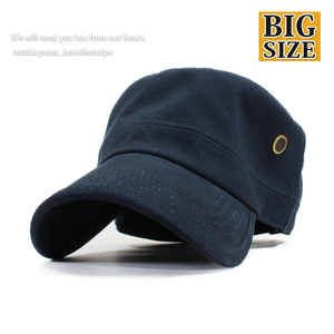 キャップ メンズ 大きいサイズ ビッグサイズ XL ワークキャップ メンズ レディース 帽子 マイクロキャンバス レール ネイビー