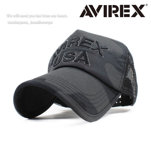 アヴィレックス AVIREX USA メッシュキャップ ブラックカモ　ミリタリー　キャップ 帽子　 メンズ　レディース