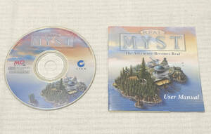 REAL　MYST　PCゲームソフト　Win95,98,Me