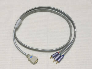  Audio Technica D терминал _RGB 1.3m DVD LINK PCOCC компонент видео кабель 