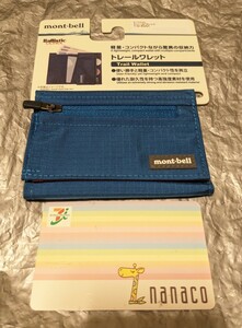 新品 mont-bell モンベル トレールワレット ウォレット ブルー 青 ミニ財布 コンパクト ミニマリスト お札 カード 小銭 アウトドア 登山