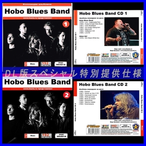 【特別提供】HOBO BLUES BAND CD1+CD2 大全巻 MP3[DL版] 2枚組CD⊿