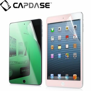 即決・送料込) CAPDASE Apple iPad Air 用 Professional Screen GUARD「グリーン・グラス ミラータイプ」液晶保護シート