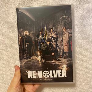 舞台 REVOLVER Blu-ray #橋本祥平#植田圭輔#櫻井圭登他