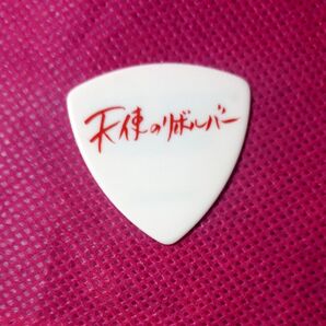 ピック 今井寿 天使のリボルバー BUCK-TICK 櫻井敦司 FISH TANK 会報 バクチク現象 異空 スブロサ