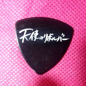 ピック 今井寿 天使のリボルバー BUCK-TICK 櫻井敦司 FISH TANK 会報 バクチク現象 異空 雑誌 スブロサ