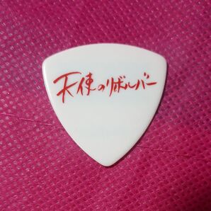 ピック 星野英彦 天使のリボルバー BUCK-TICK 櫻井敦司 FISH TANK 会報 バクチク現象 異空 雑誌 スブロサ