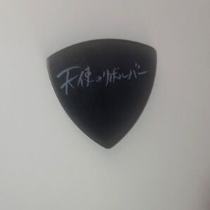 ピック 樋口豊 天使のリボルバー BUCK-TICK 櫻井敦司 FISH TANK 会報 バクチク現象 異空 雑誌 スブロサ