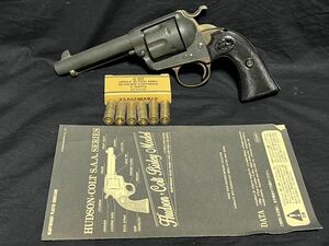  Hudson /HUDSON HW resin made Colt single action Army /SAAbiz Lee (Bisley) model 4 3/4 -inch Junk 