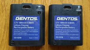 GENTOS/ジェントス LEDヘッドライト用 専用充電池 GD-02SB　2個セット