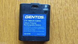 GENTOS/ジェントス LEDヘッドライト用 専用充電池 GD-02SB　1個