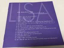 Lisa Stansfield リサ・スタンスフィールド / S.T.【CD】＊ Barry White、Phyllis Hymanカヴァー収録！_画像4