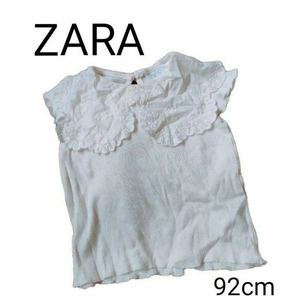 ZARA 92cm トップス