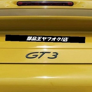 純正ポルシェ「GT3」デッキリッドエンブレム-ブラック996 GT3997 GT3997 GT3 MKII