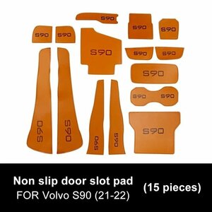 S90 Light Brown leather cup holder mat, slip prevention, waterproof pad, dustproof styling accessory,Volvo