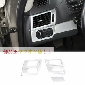 エアコンサイド　BMW x3 e83 2006-2010用ステッカー,車内用クロームギア,カバー,トリム,ステッカー,センターコンソール保護アクセサリー