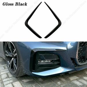 Front Gloss Black　BMW 4シリーズ,g22,g23,mスポーツ,サイドスポイラー,カナードスプリッター,ボディキット用のフロント,2020-2023