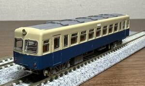 [* modified goods?] railroad collection higashi . railroad ki is 2000 (T) ②