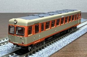 [* modified goods?] railroad collection higashi . railroad ki is 2000 (T)