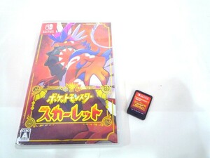1000 иен старт переключатель soft Pocket Monster алый Pokemon POKEMON игра CERO GAME WHO HH1006
