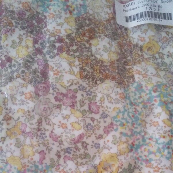 国産リバティクシュットコーティングGardenPatchwork110x50cmイエロー系 チェックアンドストライプ限定 希少