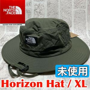 新品 正規品 ノースフェイス ホライズンハット XLサイズ ニュートープ ダークグリーン THE NORTH FACE メンズ レディース Horizon Hat 8775