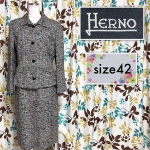 ■極美品■HERNO ヘルノ　スーツ上下セットアップ　シングル　シルク×ウール　size42(L) イタリア製　ブラック×グレージュ