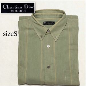 Christian Dior クリスチャンディオール　ボタンダウンシャツ　麻混　半袖　ストライプ　sizeS グリーン系　ビジネス