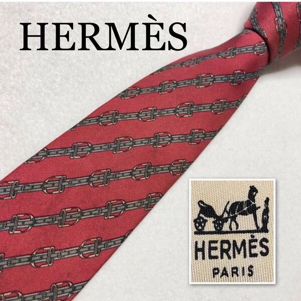 HERMES エルメス ネクタイ ベルト レジメンタルストライプ シルク100% フランス製 レッド