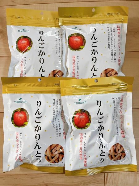 【大人気商品】TSURUYA ツルヤオリジナル　りんごかりんとう　4袋セット　送料込み　 ご当地お菓子
