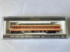 TOMIX 8423 国鉄ディーゼルカー キハ28-3000形　付属品未使用